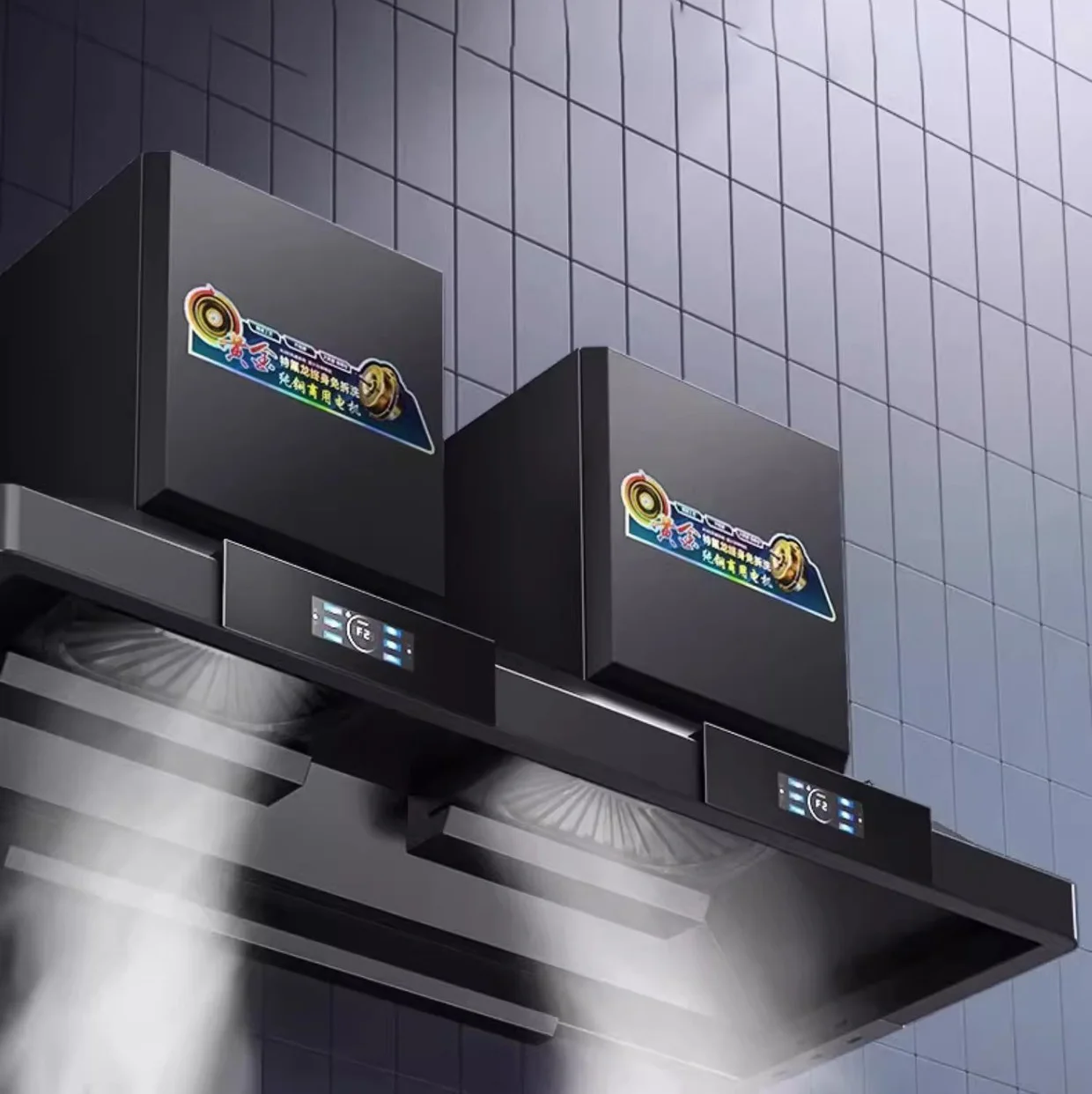 Commercial Kitchen Hoods - -for OEM Hood Household Commercial Kitchen