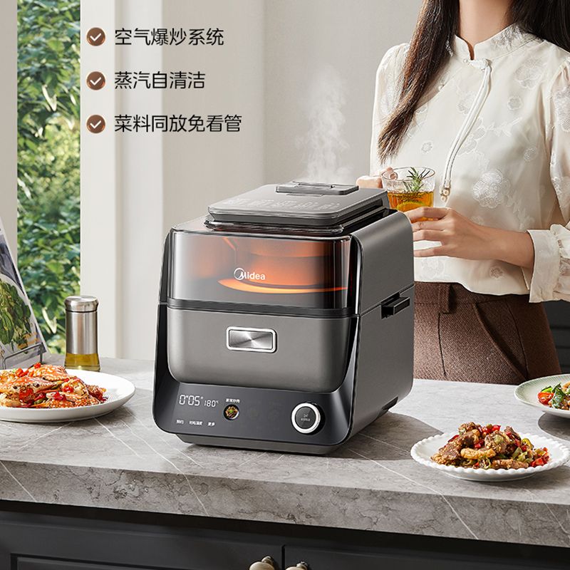 Commercial Kitchen Appliances - Dual Heat Source Air Fryer Chef