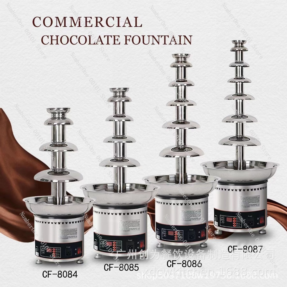 Chocolate Fountain Commercial - 4-7 layers chocolate fountain machine spray