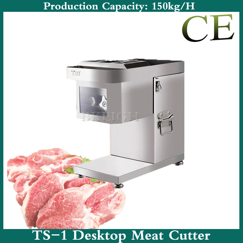 Commercial Kitchen Appliances - Electric Commercial Meat Cutter Small Shredder