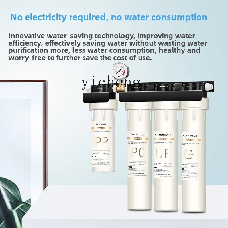 Commercial Kitchen Use - c29 Water Purifier for Commercial Milk