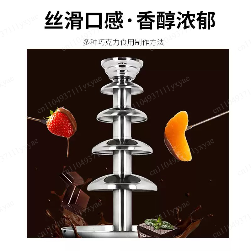 Commercial chocolate fountain  - Chocolate Fountain Commercial review and price