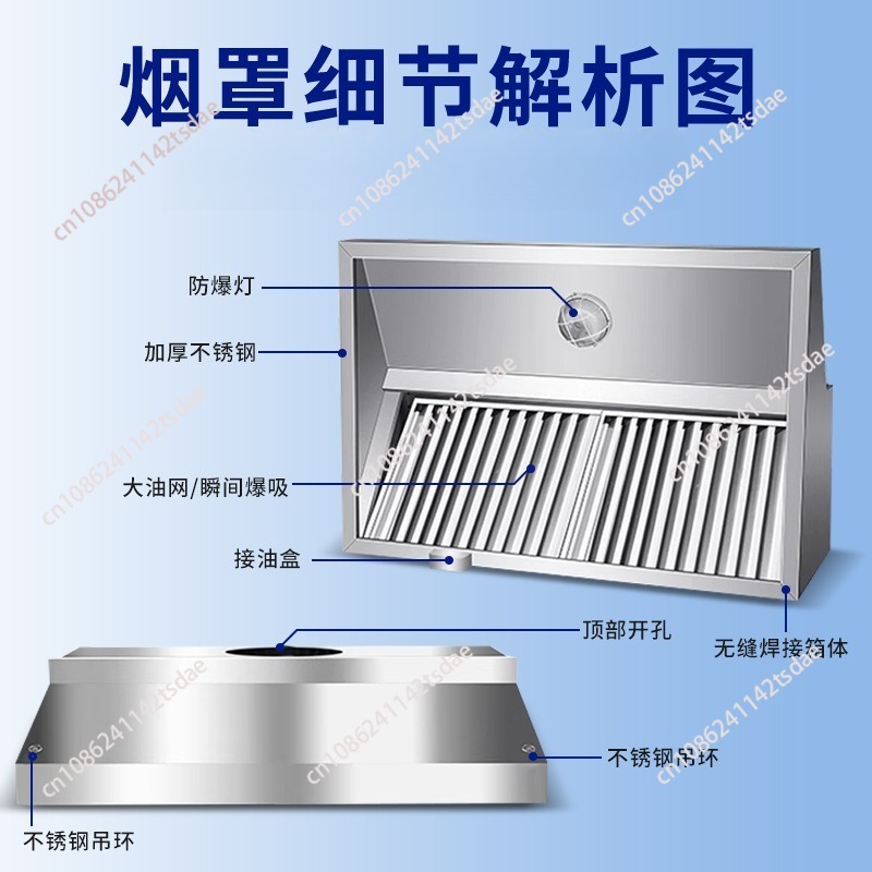 Commercial Stainless Steel Ran - Commercial Kitchen Hoods review and price