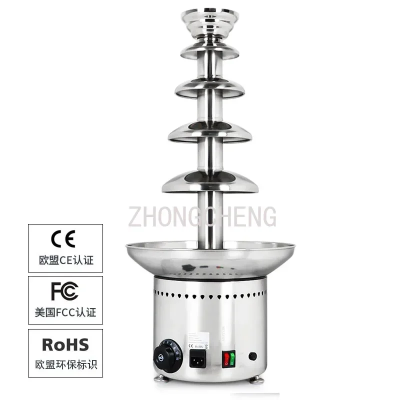 Chocolate Fountain Machine Ful - Chocolate Fountain Commercial review and price