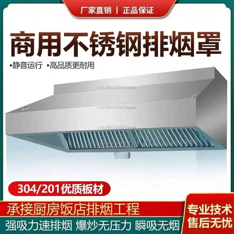 Steel Kitchen Exhaust Hood Hig - Commercial Kitchen Hoods review and price