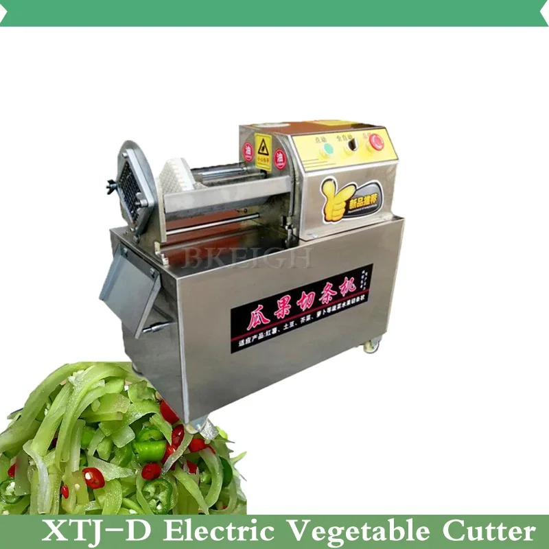Commercial Potato And Carrot S - Commercial Kitchen Appliances review and price