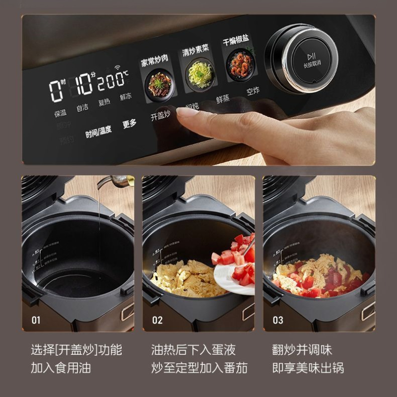 Dual Heat Source Air Fryer Che - Commercial Kitchen Appliances review and price