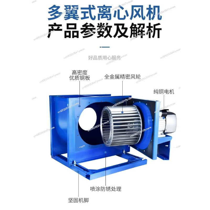 Centrifugal fan kitchen commer - Commercial Kitchen Hoods review and price