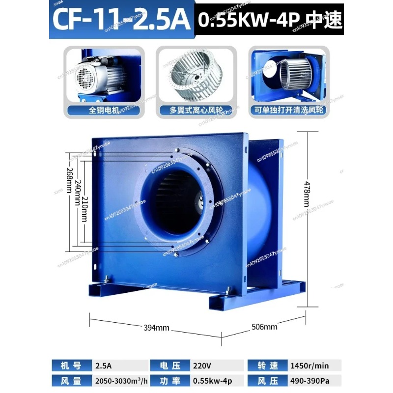 Centrifugal fan kitchen commer - Commercial Kitchen Hoods review and price