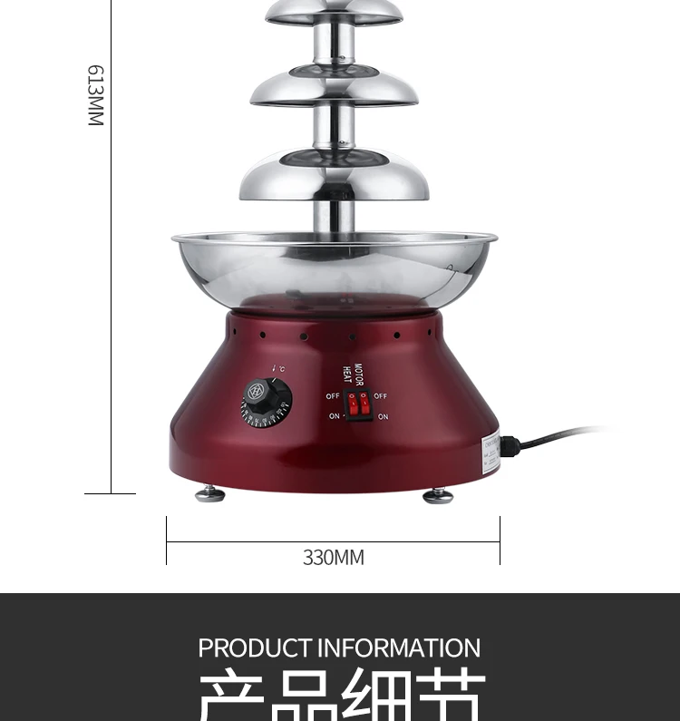 5-Tier Automatic Chocolate Fou - Chocolate Fountain Commercial review and price