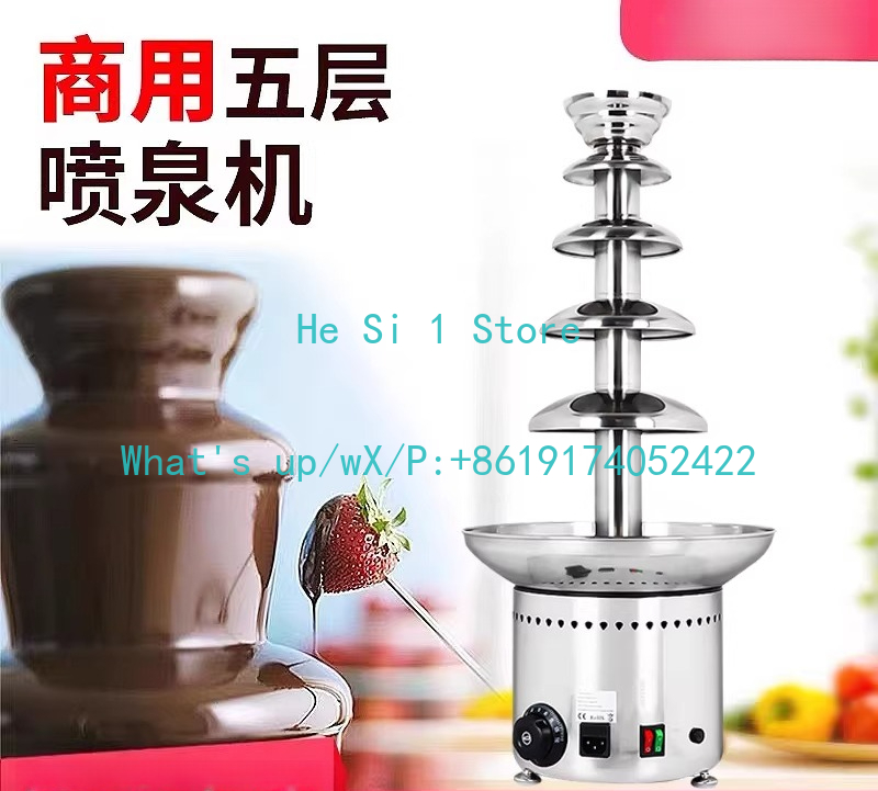 Five-layer chocolate fountain  - Chocolate Fountain Commercial review and price