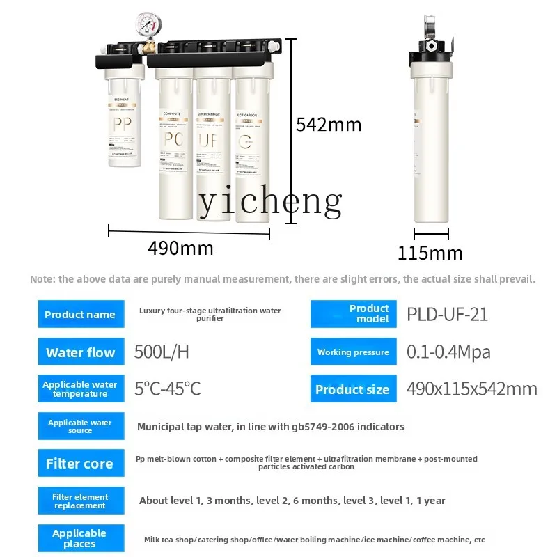 c29 Water Purifier for Commerc - Commercial Kitchen Use review and price